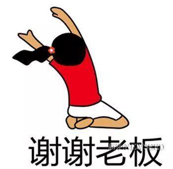 颜团子表情吃瓜,揭秘娱乐圈幕后风云