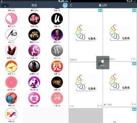 直播间吃瓜攻略,轻松解锁热门话题，畅享娱乐盛宴