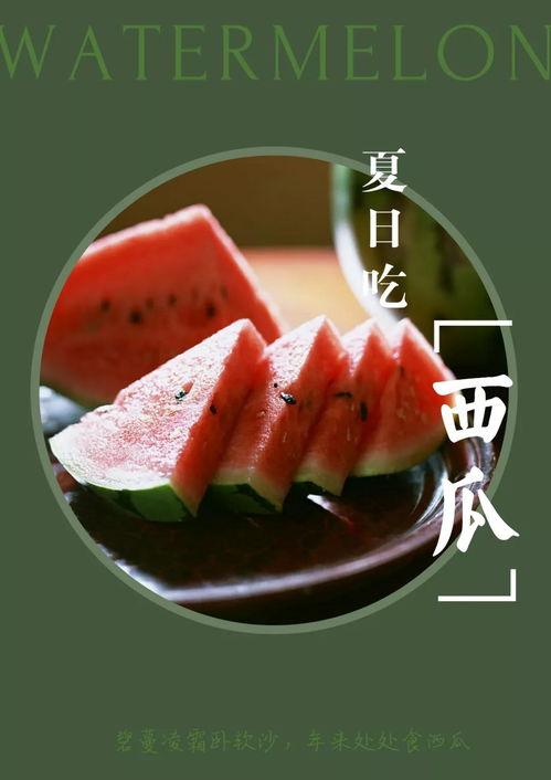 云和吃瓜,吃瓜群众笑谈风云变幻