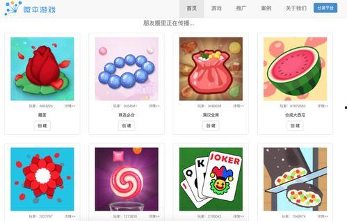 俄罗斯搜索吃瓜,揭秘“吃瓜群众”的狂欢世界