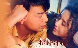 吃瓜少女追剧中