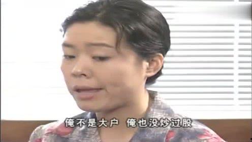 吃瓜达人瓜妹,瓜妹带你领略吃瓜达人的趣味生活