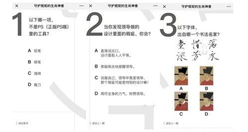 关于微博吃瓜的文案,揭秘网络舆论场中的热点事件与幕后真相