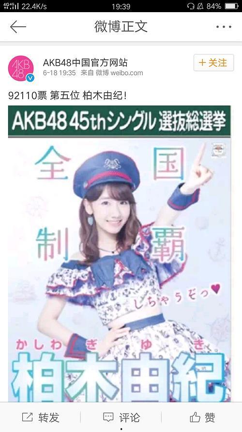 吃瓜国产直播,国产直播的甜蜜诱惑