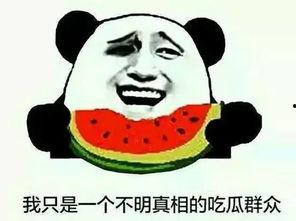 吃瓜可以喝奶吗,健康饮食的巧妙搭配