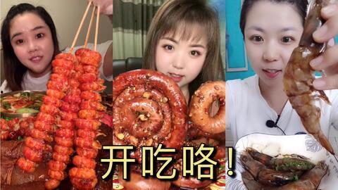 永利吃瓜视频,揭秘娱乐圈幕后真相，带你领略明星们的真实生活