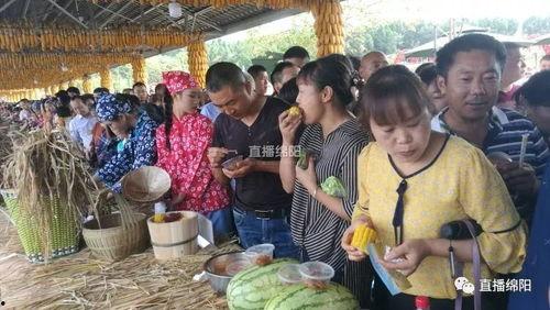 三台霸凌吃瓜,吃瓜群众围观校园风云