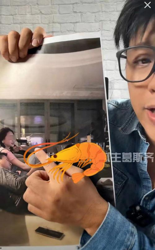 婚内出轨吃瓜,揭秘明星夫妻的隐秘纠葛