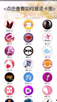 云南吃瓜网直播