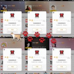 吃瓜景点打卡,打卡热门景点，尽享夏日清凉时光