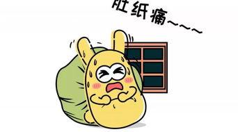 迟来的吃瓜群众,揭秘那些错过的热点事件