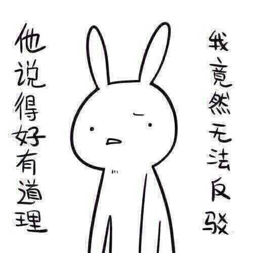 带你吃瓜奇葩地形,带你探索那些“吃瓜”也能成为奇观的奇葩地形