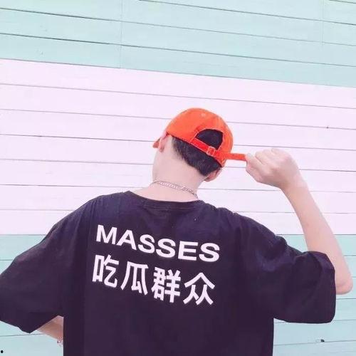 吃瓜群众情侣头衔图片,情侣头衔图片背后的浪漫故事