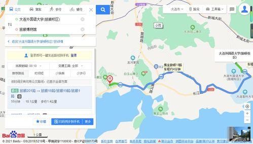 包间吃瓜事件,揭秘娱乐圈背后的真相与争议